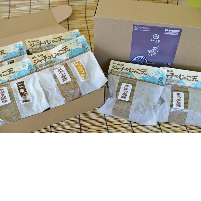 楽天市場】水幸苑(有) すっぽん料理セット(すっぽん鍋セット)≪熨斗