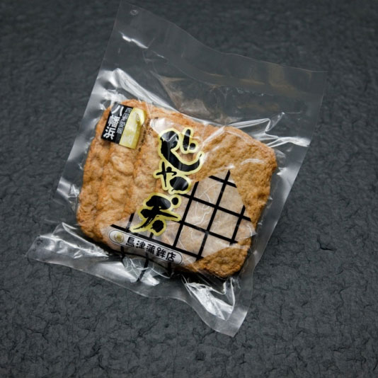 (有)鳥津蒲鉾店じゃこ天5枚入4袋