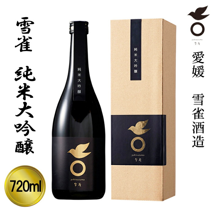 金雀　青山緑水　720ml 楽天市場】金雀 純米大吟醸 青山緑水 720ml : KAJIWARA