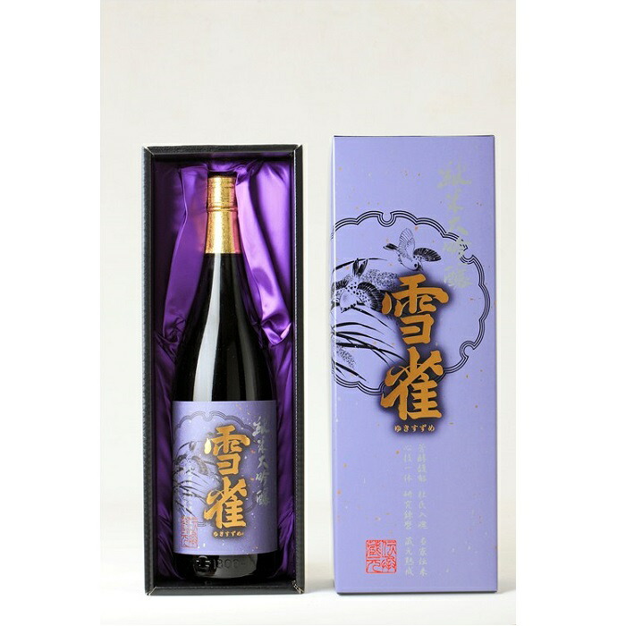 楽天市場】雪雀酒造(株) 大吟醸 寿1.8L 愛媛のお酒／日本酒 : 愛ある愛媛いいよかん