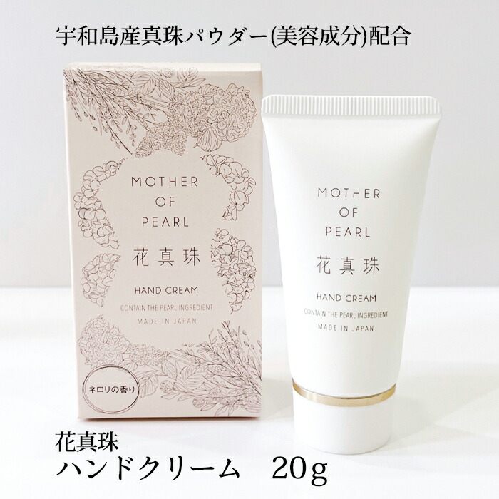 楽天市場】【15%OFFクーポン対象】三洋興産 (株) 媛香蔵 スムース