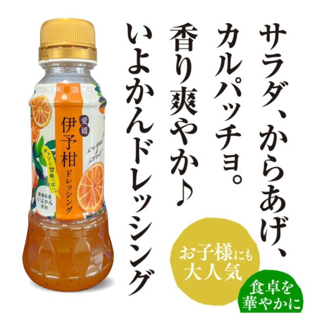 専用❤みかん＊ふわとろ❤８重ガーゼ＊ハンドタオル⭐牛柄＊限定カラー星柄★ 専用❤みかん＊ふわとろ❤8重ガーゼ＊ハンドタオル⭐牛柄