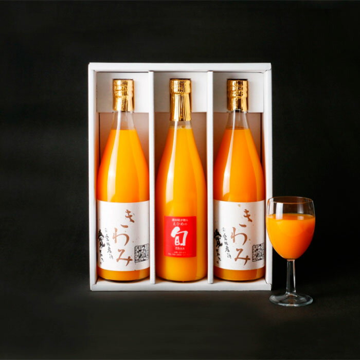 楽天市場】濱田農園 きわみジュース780ml×6本入 愛媛 みかんジュース