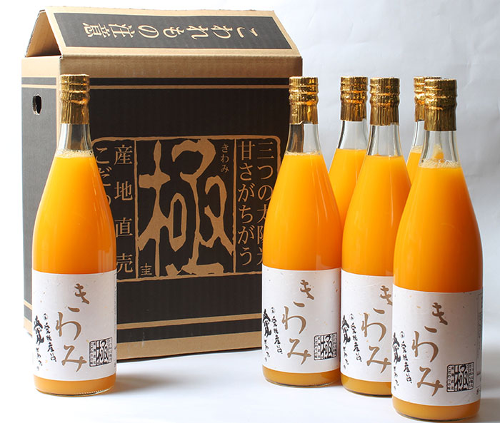 楽天市場】旭合名会社 ブラッドオレンジジュースモロ100％ストレート