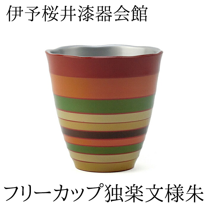 楽天市場】(株)伊予桜井漆器会館 花クリスタルNo.1 : 愛ある愛媛