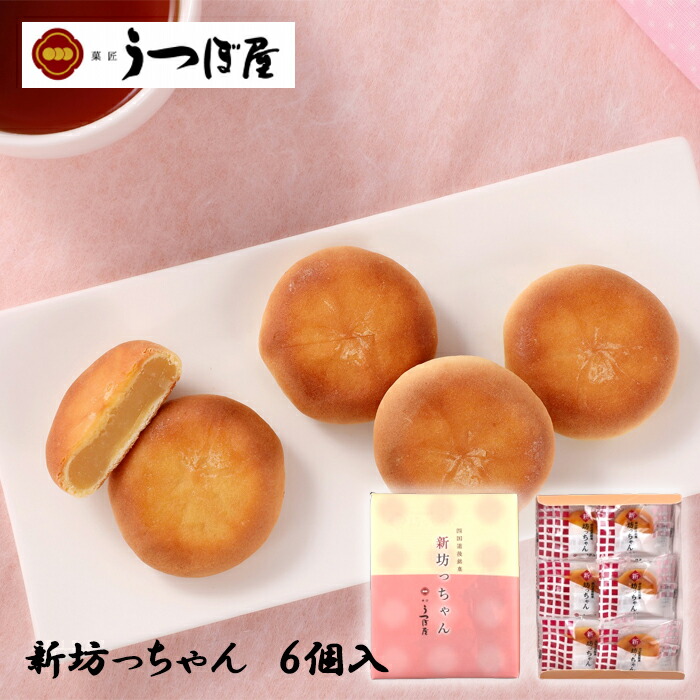 きなこ棒 Amazon.co.jp: 高田屋製菓 きなこげんこつぼー 100本 : 食品