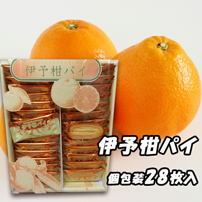楽天市場】大三島果汁工業(株) せとうちみかんゼリー9個入≪熨斗