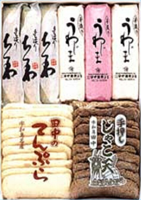 格安人気 水幸苑 すっぽん料理セット 辛口 すっぽん すっぽん肉 甲羅 濃縮たれ 食品 食べ物 セット 料理 料理セット fucoa.cl