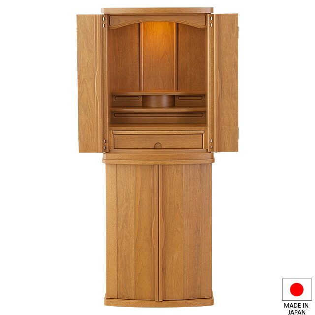 【仏壇】今めかしい仏壇 フォルテ 台付型(床置き) 点火装置色 40号 高さ120cm×巾44珊 国産(日本製)\u003cBR\u003e\u003cBR\u003e【貨物輸送無料】【御盆装置 仏具 お覚悟 家具調仏壇 今めかしい仏壇 納骨仏壇 下台付き添い人 リビング パウダーコンパクト 今日このごろ 分かりやすい】