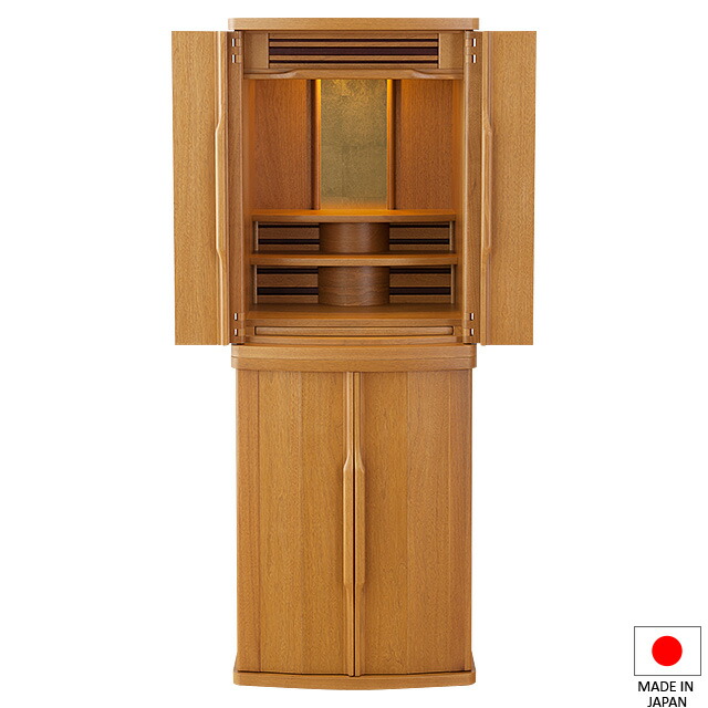 【仏壇】今めかしい仏壇 フォルテ 台付型(床置き) 点火装置色 45号 高さ136cm×巾50珊 国産(日本製)\u003cBR\u003e\u003cBR\u003e【貨物輸送無料】【御盆装置 仏具 お覚悟 家具調仏壇 今めかしい仏壇 納骨仏壇 下台付き添い人 リビング パウダーコンパクト 今日このごろ 分かりやすい】