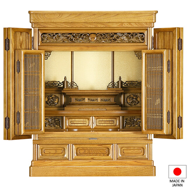 仏壇 唐木ミニ仏壇 京華 欅(神代色) 25号 高さ76cm×巾60cm 国産(日本製) 【送料無料】【仏壇 ミニ 小さい コンパクト 唐木仏壇 上置き型 小型仏壇 洋室 和室 リビング マンション 伝統型仏壇】