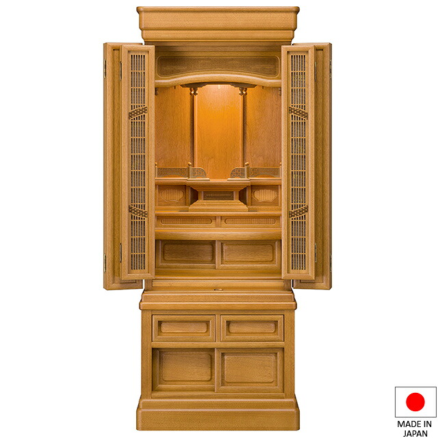 仏壇 唐木仏壇 光輝 クルミ材 45×16号 台付型(床置き) 高さ136cm×巾53cm 国産(日本製) 【送料無料】【仏壇 仏具 練り物 和室 洋室 リビング マンション 伝統型仏壇】