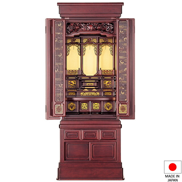 仏壇 唐木仏壇 漣(さざなみ) 紫檀系 48×16号 台付型(床置き) 高さ144cm×巾56cm 国産(日本製) 【送料無料】【仏壇 仏具 練り物 和室 洋室 リビング マンション 伝統型仏壇】
