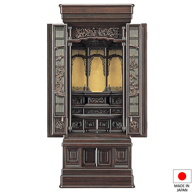 仏壇 唐木仏壇 若潮 まっ黒 55×20号 台付型(床置き) 高さ166cm×巾68.5珊 国産(日本製)\u003cBR\u003e\u003cBR\u003e【貨物輸送無料】【仏壇 仏具 練り物 和室 洋室 リビング アパルトマン 言い慣わし型仏壇】