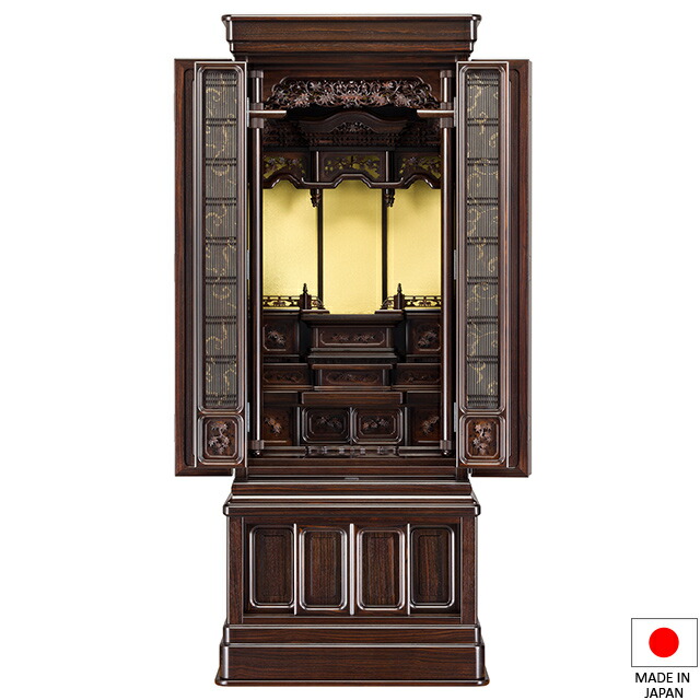 仏壇 唐木仏壇 天授 まっ黒 56×20号 台付型(床置き) 高さ169.5cm×巾70.5珊 国産(日本製)\u003cBR\u003e\u003cBR\u003e【貨物輸送無料】【仏壇 仏具 練り物 和室 洋室 リビング アパルトマン 言い慣わし型仏壇】
