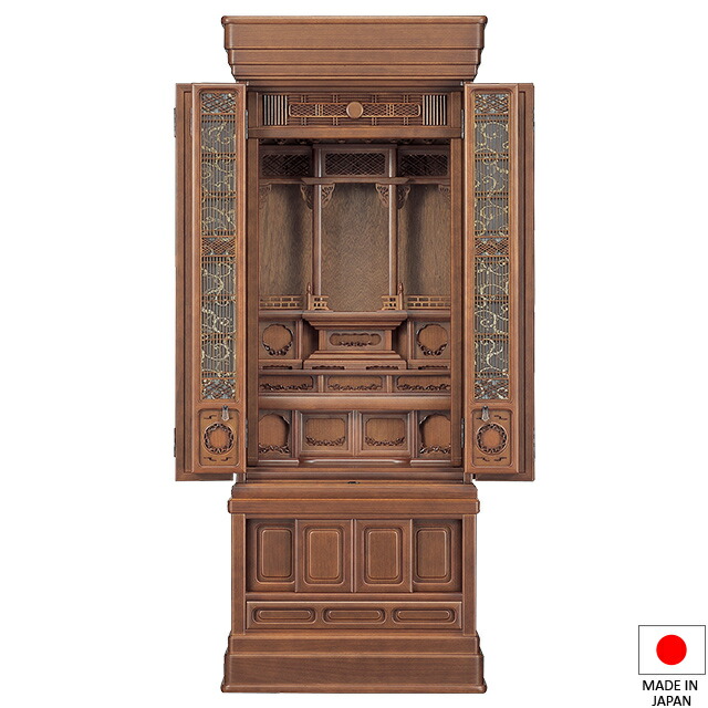 仏壇 唐木仏壇 ゆとり クルミ色 57×20号 台付型(床置き) 高さ170cm×巾68cm 国産(日本製) 【送料無料】【仏壇 仏具 練り物 和室 洋室 リビング マンション 伝統型仏壇】