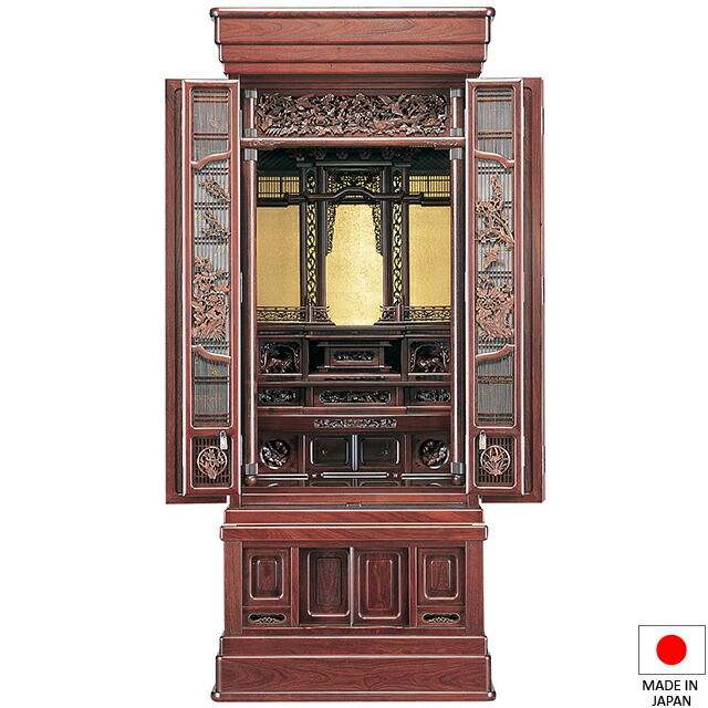 仏壇 唐木仏壇 波涛(はとう) 紫檀系 57×21号 台付型(床置き) 高さ172cm×巾72珊 国産(日本製)\u003cBR\u003e\u003cBR\u003e【貨物輸送無料】【仏壇 仏具 練り物 和室 洋室 リビング アパルトマン 言い慣わし型仏壇】