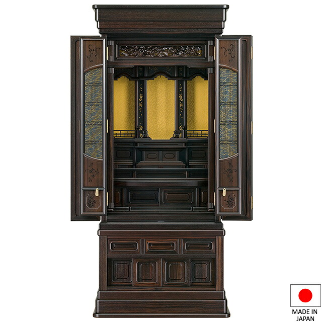 仏壇 唐木仏壇 うず潮 まっ黒 57×22号 台付型(床置き) 高さ172cm×巾76珊 国産(日本製)\u003cBR\u003e\u003cBR\u003e【貨物輸送無料】【仏壇 仏具 練り物 和室 洋室 リビング アパルトマン 言い慣わし型仏壇】