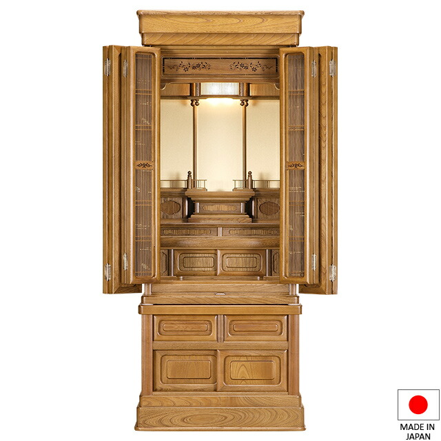 仏壇 唐木仏壇 はれやか 欅 50×18号 台付型(床置き) 高さ148cm×巾61cm 国産(日本製) 【送料無料】【仏壇 仏具 練り物 和室 洋室 リビング マンション 伝統型仏壇】