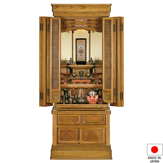 仏壇 唐木仏壇 よろこび 欅 52×18号 台付型(床置き) 高さ157cm×巾61珊 国産(日本製)\u003cBR\u003e\u003cBR\u003e【貨物輸送無料】【仏壇 仏具 練り物 和室 洋室 リビング アパルトマン 言い慣わし型仏壇】