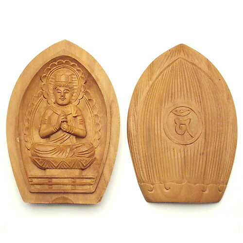 ♥銅板　西蓮寺　親鸞　生誕八百年　掛仏　骨董　古玩 kogo06.jpg