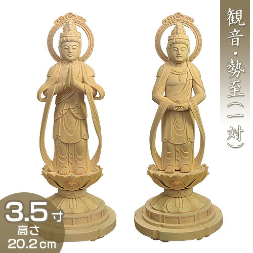 お盆お彼岸大特価中　希少仏像　大きな仏像★楠材 一葉観音菩薩坐像★台付 お盆お彼岸大特価上彫り仕上げ 逞しい仏像☆楠材 仁王像（金剛