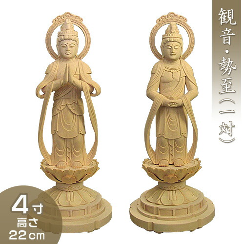 楽天市場】千手観音菩薩立像 白木製 5寸 高さ27.5cm×巾12.5cm 【送料