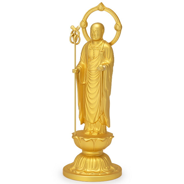 地蔵菩薩 アロイ製 10 2cm 牧田超凡雲著書 物量さ10 2cm クロース3 5cm 送料無料 仏具 Gold Gold ゴールド 仏像 お地蔵状況 お地蔵さま 合金属製金メッキ 金色 Cannes Encheres Com 地蔵菩薩 アロイ製 10 2cm 牧田超凡雲著書 物量さ10 2cm クロース3 5cm 送料無料 仏具 Gold Gold ゴールド 仏像 お地蔵状況 お地蔵さま 合金属製金メッキ 金色 Cannes Encheres Com