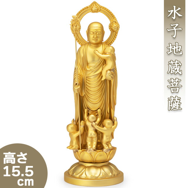 木*儀様 御影石 地蔵 水子地蔵 石仏 地蔵菩薩 御影石 地蔵 水子地蔵 石仏 地蔵菩薩