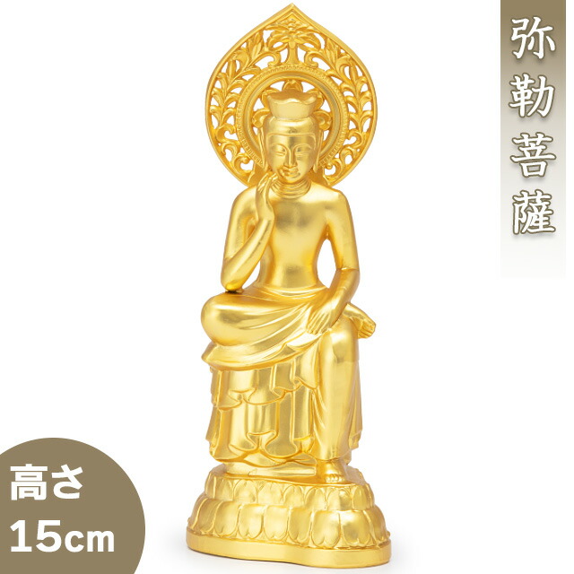 楽天市場】普賢菩薩 合金製 15cm【牧田秀雲作】 高さ15cm×巾7.5cm【送料無料】【仏具 gold GOLD ゴールド 仏像 普賢菩薩像 合金製金メッキ  金色】 : 仏壇 盆提灯 数珠の仏壇屋滝田商店