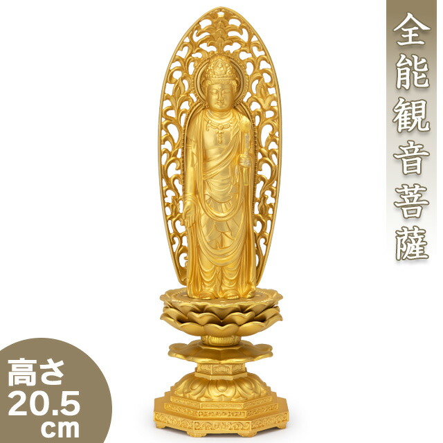 ky 仏教美術 古美術 仏像　菩薩様　菩薩観音　弥勒菩薩　高さ86㎝ 高18cm 弥勒菩薩 木彫り 仏像 フィギュア 弥勒菩薩像 座像 仏教