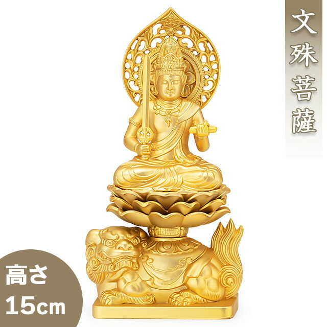 楽天市場】純金製ミニ仏像 文殊菩薩(卯年生まれ) 高さ 2.2cm