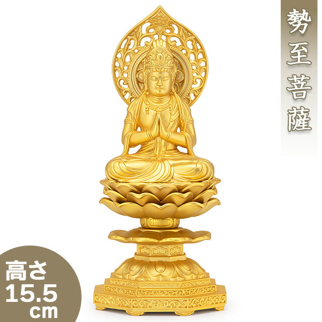 【楽天市場】千手観音菩薩(子年生まれ) 合金製 15.5cm【牧田秀雲作】 高さ15.5cm×巾7.6cm【送料無料】【仏具 gold GOLD  ゴールド 仏像 千手観音菩薩像 千手観音像 合金製金メッキ 金色 子年 ねずみ年】 : 仏壇 盆提灯 数珠