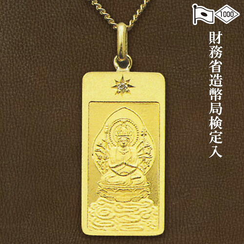 純金製お守り本尊シャンデリヤ 半風子菩薩(子年出どころ) 高さ2.6cm×巾1.3珊\u003cBR\u003e\u003cBR\u003e【貨物輸送無料】【仏具 gold GOLD ゴールド シャンデリヤ 半風子菩薩像 半風子像 純金 24金 K24 子年 ねずみ年】