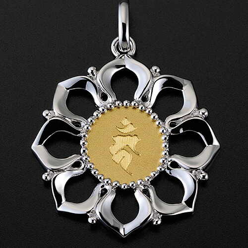 音泉さんの32倍ペンダント 純銀製 守護ペンダント『青面金剛神』 | 東京書芸館公式通販ウェブ