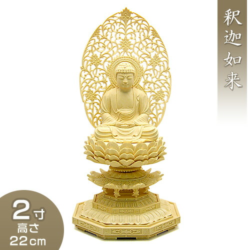 hnz0202-02.jpg