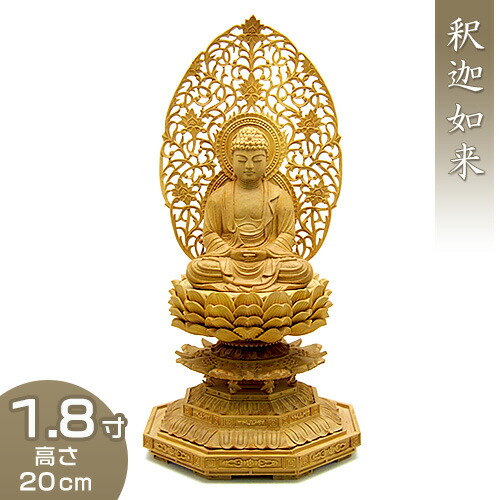 hnz0203-01.jpg