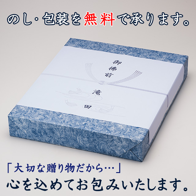 御盆カンテラし火 盆ちょうちん 敵対握り お盆提灯 小部類 輪番行灯 9サイズ 1117 C 壱対 高さ70cm 火袋コース28cm 貨物輸送無料 お盆失費値打ち 初盆 新盆 盆デコレーション お盆 提灯 行灯 行燈 お盆ちょうちん 現代的 飾り 置き型 置き提灯 回転灯 対始め 一対