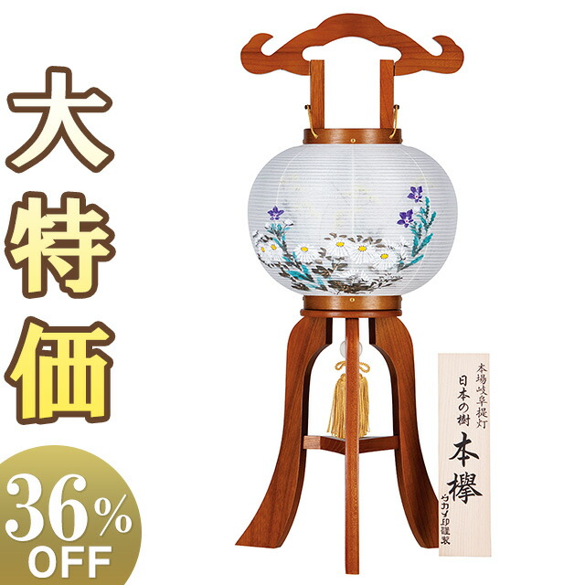 時代！　木地盆　大盆（57ｃｍ）　栓の木　酒器使いに 時代！ 木地盆 大盆（57cm） 栓の木 酒器使いに 時代！ 木