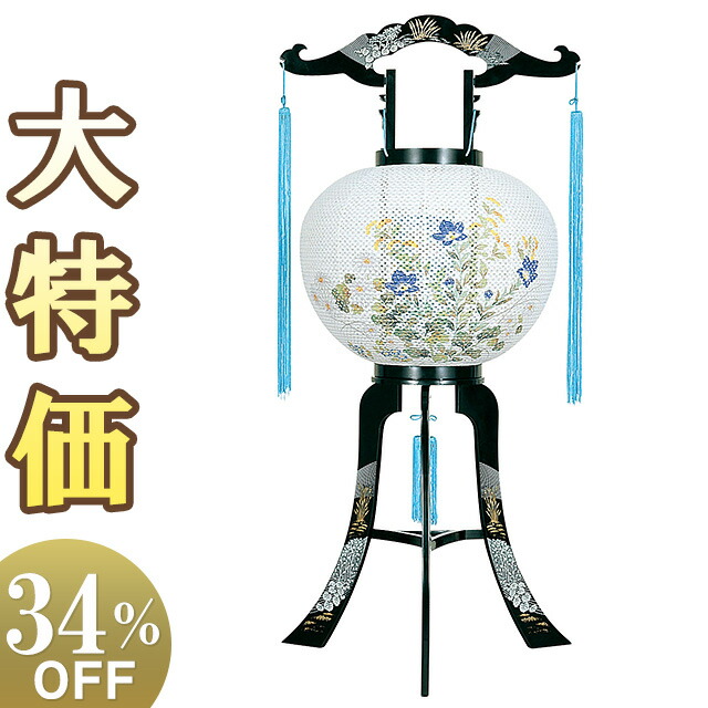 タモ材 盆提灯 行燈 4/4 タモ材 盆提灯 行燈 4/4