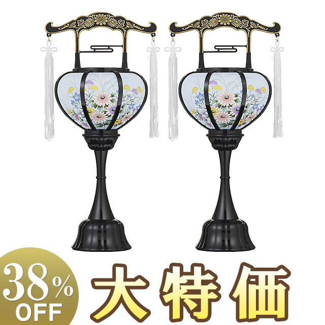 楽天市場】お盆飾り用 真菰(まこも)・おがら(麻がら)セット 小 巾約