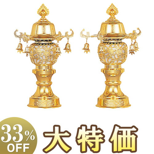 【盆提灯・盆ちょうちん】霊前灯 鈴付7号 ゴールド 6587(一対) 高さ25cm&times;巾15cm【送料無料】【お盆用品 仏具 お盆 初盆 提灯 新盆 お盆ちょうちん お盆飾り 霊前灯 仏壇 仏前 霊前 置き型 置き提灯 贈答 対入 セット 回転 モダン】【新盆の迎え方パンフレット付】｜仏壇 盆提灯 数珠の仏壇屋滝田商店