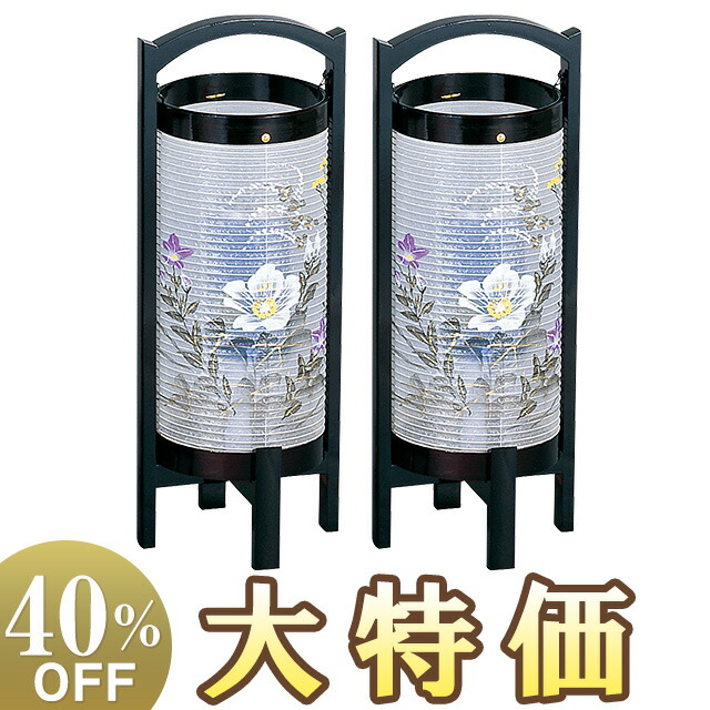 楽天市場】【盆提灯・盆ちょうちん】お盆提灯 回転行灯 みやび11号