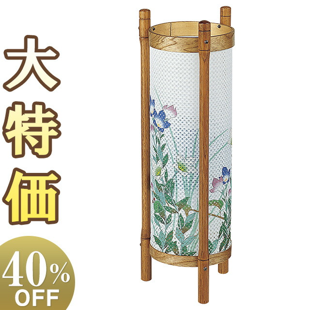 小蓋物　提灯３種 キティーちゃん提灯 箱なし 訳あり | onoya