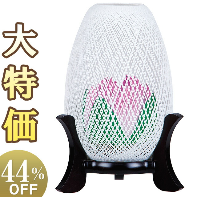 盆提灯 盆ちょうちん お盆提灯 糸車 いとぐるま 蓮華 6706 一個 高さ24cm×巾16cm 送料無料 お盆用品 仏具 お盆 初盆 モダン 置き型 LED お盆ちょうちん 置き提灯 提灯 新盆 新盆飾り お盆飾り 蓮 初盆飾り 贈答 レビューを書けば送料当店負担 新盆の迎え方パンフレット付 霊前灯 激安商品