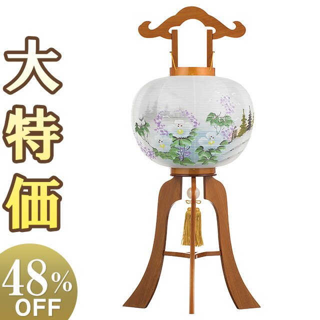 【盆提燈・盆ちょうちん】御盆提燈 大内行灯 ケヤキ調 11号 8821 高さ84cm×火袋径34珊\u003cBR\u003e\u003cBR\u003e【貨物輸送無料】【御盆装置 仏具 御盆 初盆 提燈 新盆 初盆飾りつけ 新盆飾りつけ 御盆ちょうちん 御盆飾りつけ 行灯 行燈 置き提燈 置き型 呉れて遣る 藕 景観】【新盆の迎え方小冊子付】