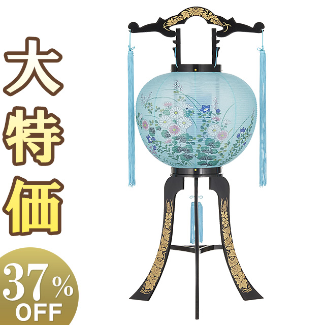 楽天市場】【盆提灯・盆ちょうちん】お盆提灯 回転行灯 11号