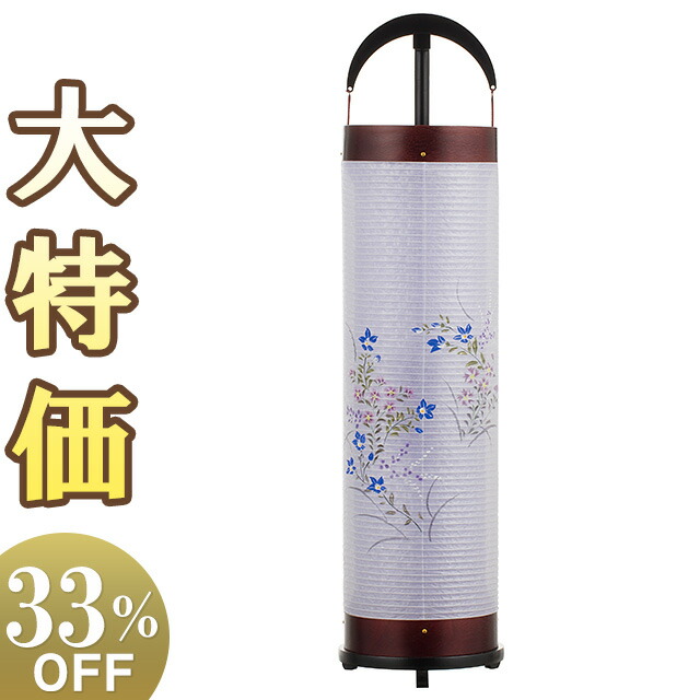 【盆提燈・盆ちょうちん】特選 御盆提燈 回転させる行灯 立花桜調6号 3969 高さ80cm×巾20珊\u003cBR\u003e\u003cBR\u003e【貨物輸送無料】【御盆装置 仏具 盆提燈 今めかしい 初盆 新盆 御盆 提燈 回転させる灯 御盆飾りつけ 初盆飾りつけ 新盆飾りつけ 小型 行灯 行燈 呉れて遣る 置き型 置き提燈】【新盆の迎え方小冊子付】
