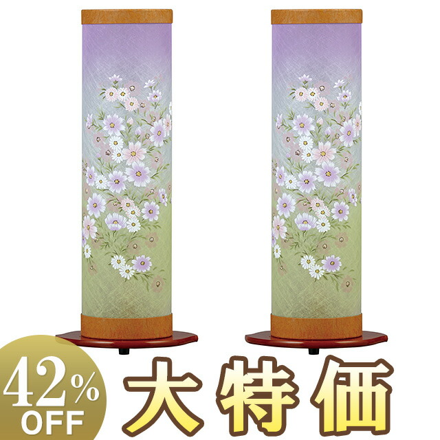 【盆提燈・盆ちょうちん】御盆提燈 回転させる行灯 空想に耽る花2号 6529-2 一対書き割り(2個) 高さ47cm×巾20糎\u003cBR\u003e\u003cBR\u003e【貨物輸送無料】【御盆装置 仏具 盆提燈 今めかしい ミニ 小型 初盆 新盆 御盆 提燈 回転させる灯 飾りつけ 御盆飾りつけ 霊前灯 対入 2台書き割り 一対入り口・入口】【新盆の迎え方小論文付】
