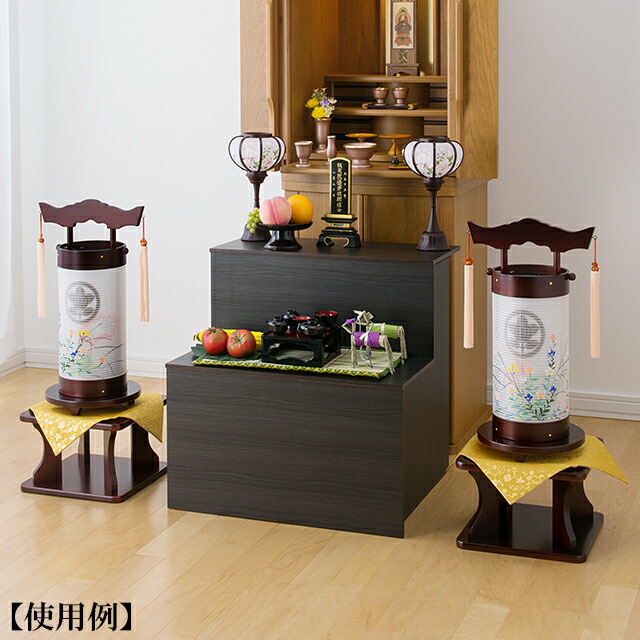 楽天市場 盆提灯 盆ちょうちん 家紋入 お盆提灯 対柄 法明灯 飾り台付き 桜 9953 W 一対 総高さ68cm 巾28 5cm 送料無料 お盆用品 法明燈 モダン 盆提灯 ミニ 初盆 新盆 飾り お盆 提灯 お盆飾り 家紋 家紋入り セット 一対入り 新盆の迎え方パンフレット付